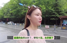 旅行小姐姐视频,探索未知的美景与故事