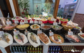 小姐姐鱼坊,小姐姐鱼坊带你领略美食与文化的交融