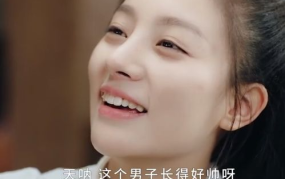 九龄网红,网络红人的崛起与影响力